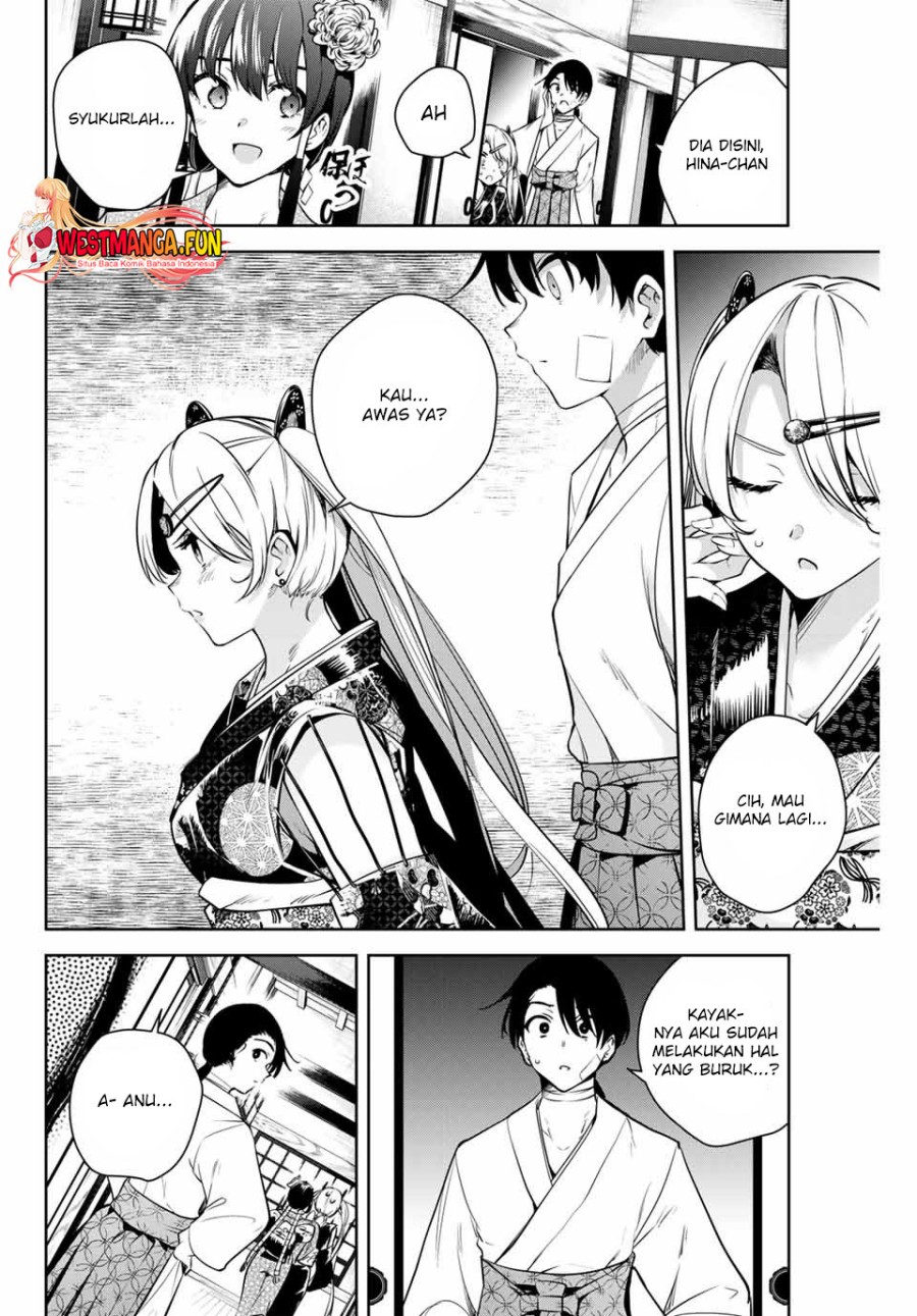 Sakigake no Hana Miko Chapter 02 Image 15