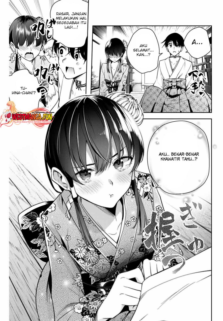 Sakigake no Hana Miko Chapter 02 Image 40