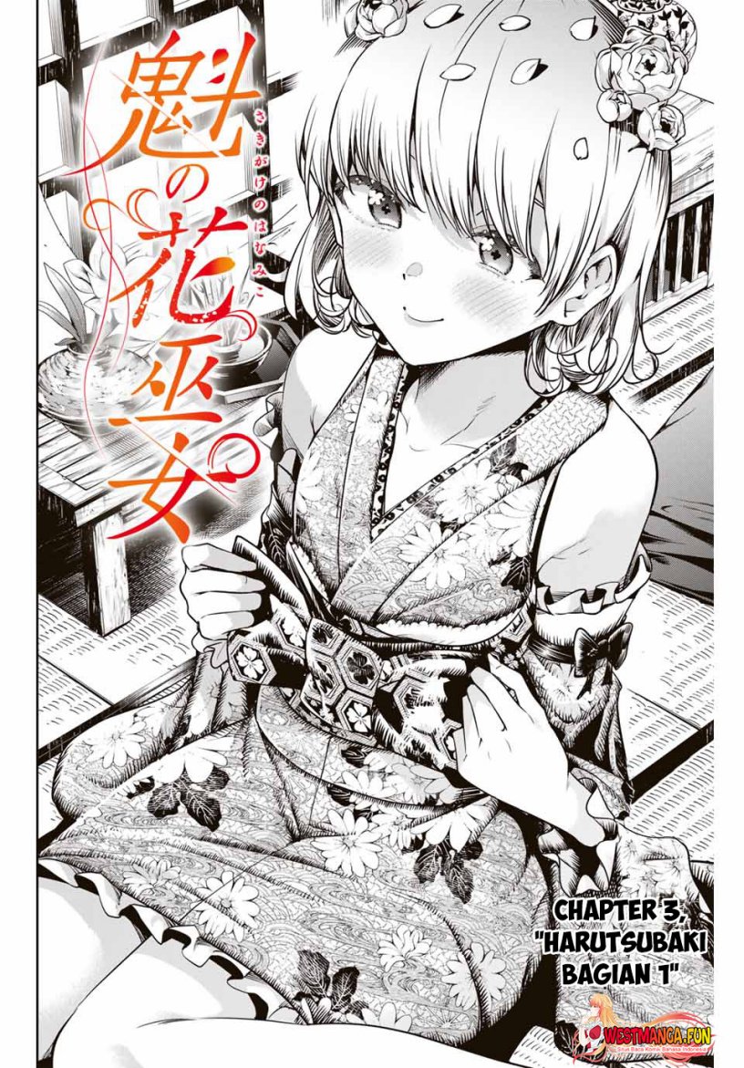 Sakigake no Hana Miko Chapter 03 Image 2