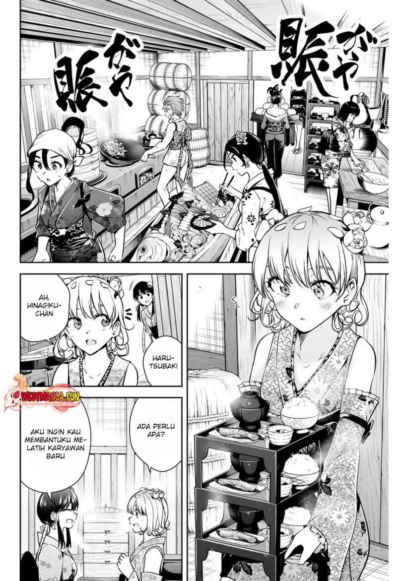 Sakigake no Hana Miko Chapter 03 Image 19