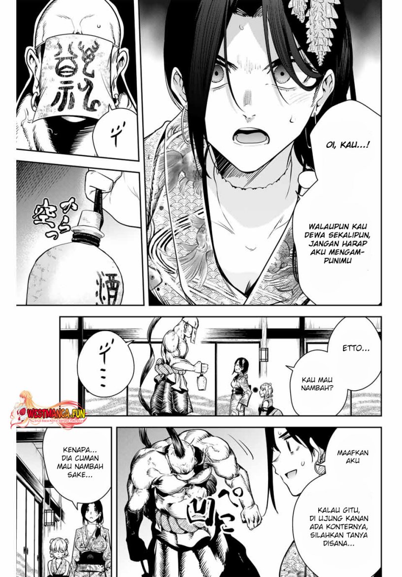 Sakigake no Hana Miko Chapter 03 Image 28
