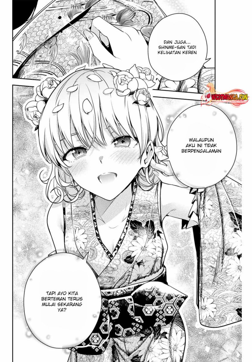 Sakigake no Hana Miko Chapter 03 Image 31