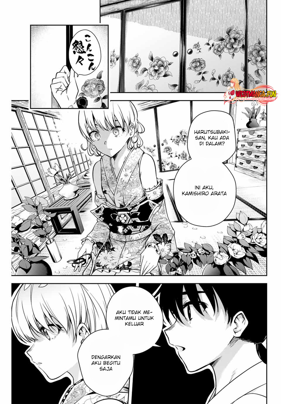 Sakigake no Hana Miko Chapter 04 Image 11