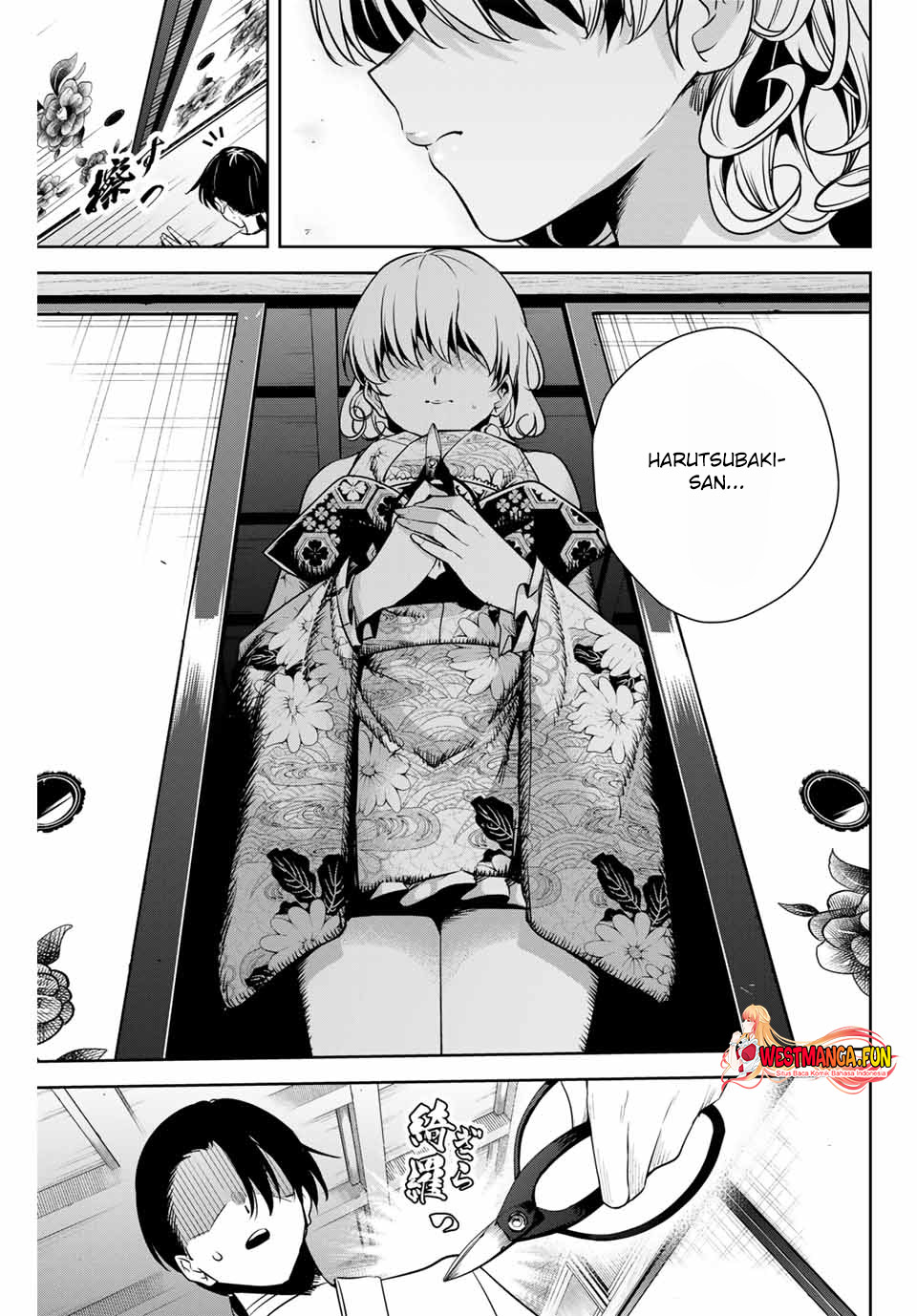 Sakigake no Hana Miko Chapter 04 Image 13