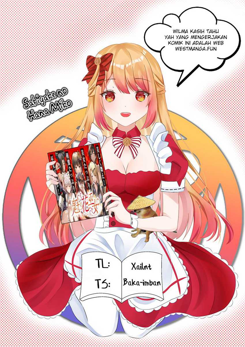 Sakigake no Hana Miko Chapter 05 Image 3