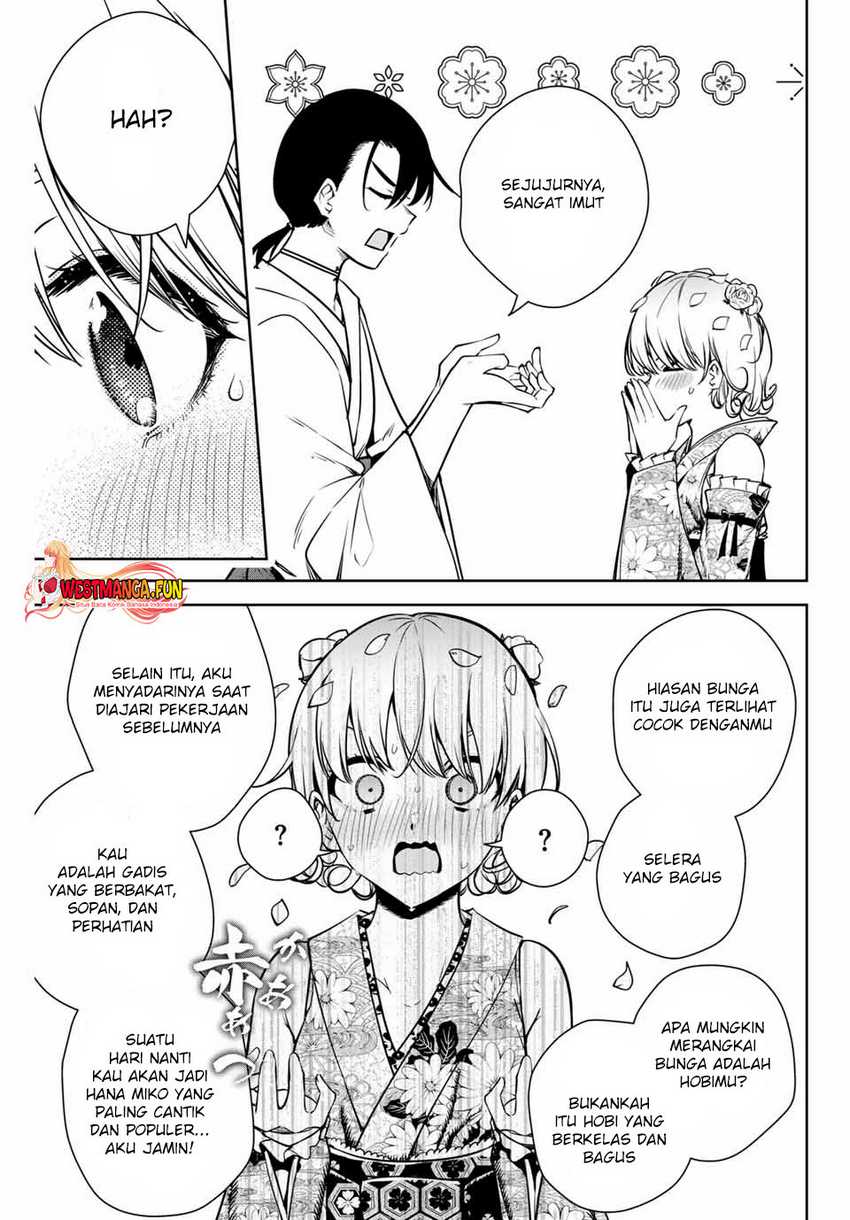Sakigake no Hana Miko Chapter 05 Image 4