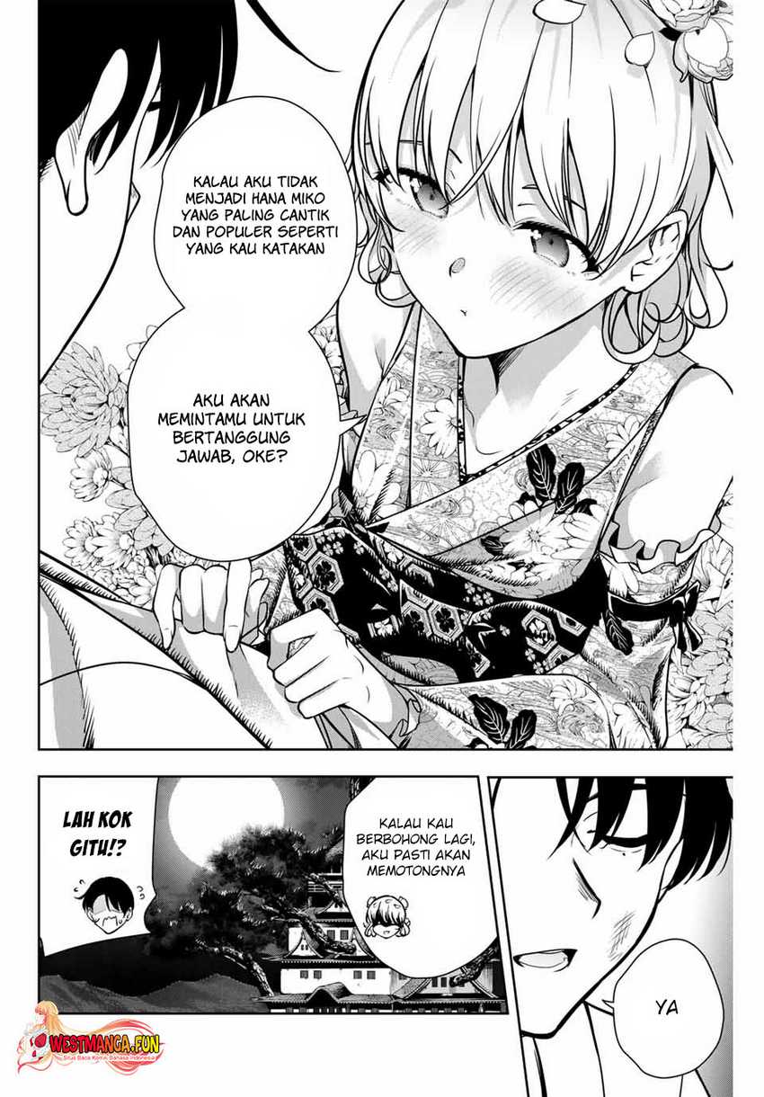 Sakigake no Hana Miko Chapter 05 Image 9