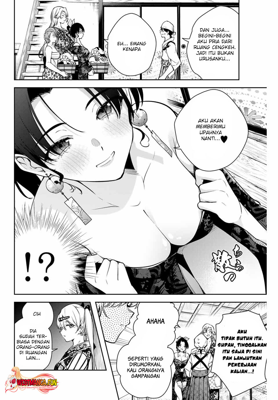 Sakigake no Hana Miko Chapter 06 Image 2
