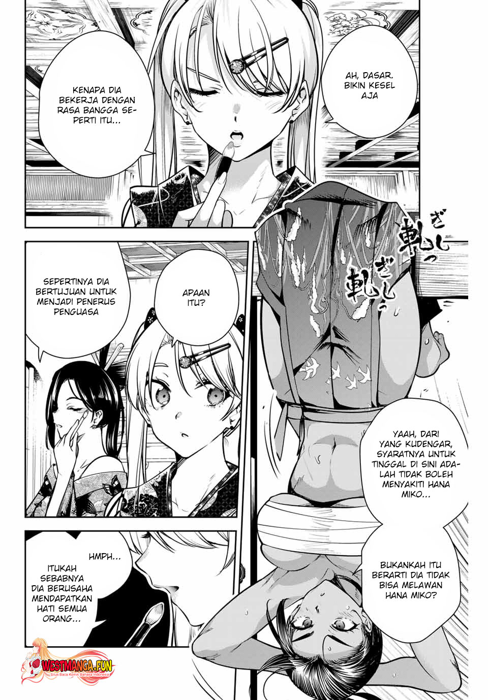 Sakigake no Hana Miko Chapter 06 Image 5
