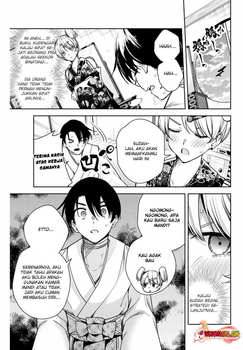 Sakigake no Hana Miko Chapter 06 Image 13