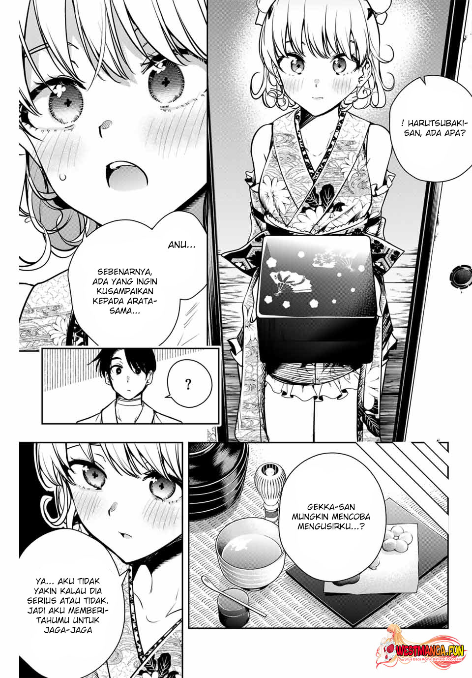 Sakigake no Hana Miko Chapter 06 Image 15