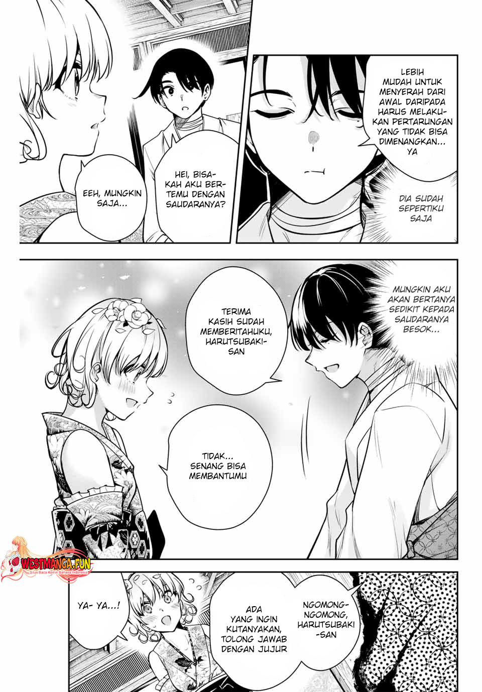Sakigake no Hana Miko Chapter 06 Image 17