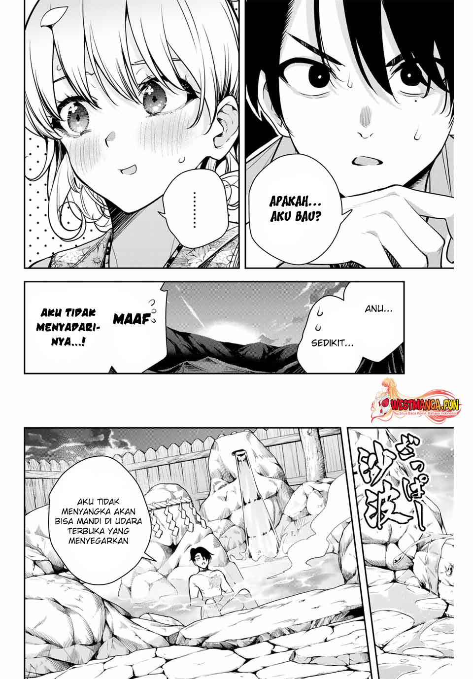 Sakigake no Hana Miko Chapter 06 Image 18