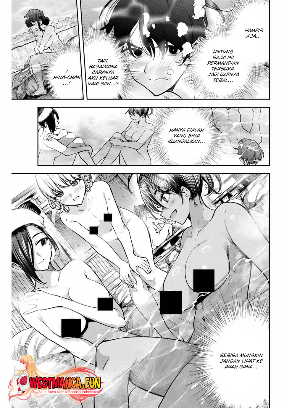 Sakigake no Hana Miko Chapter 07 Image 5