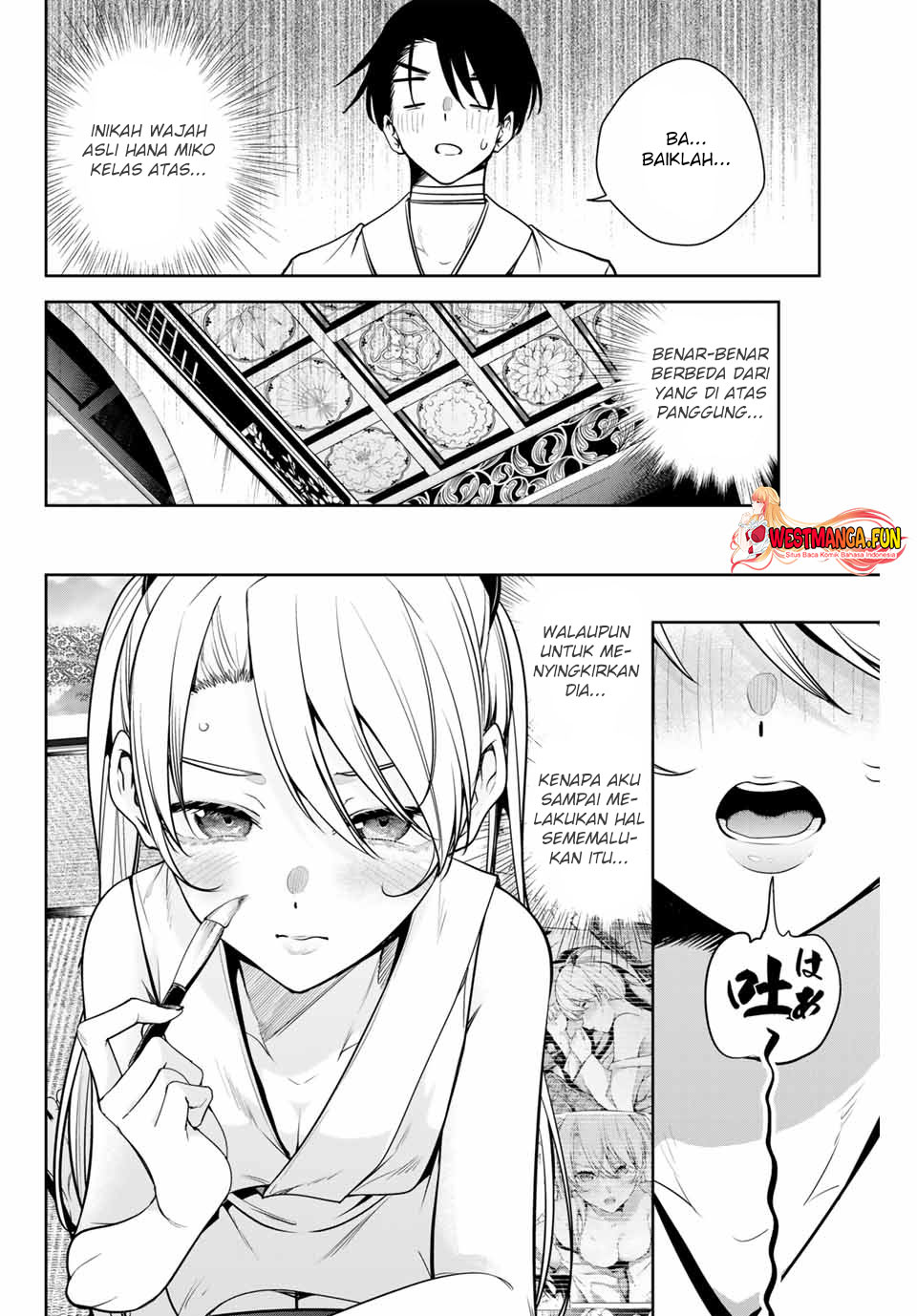 Sakigake no Hana Miko Chapter 08 Image 11