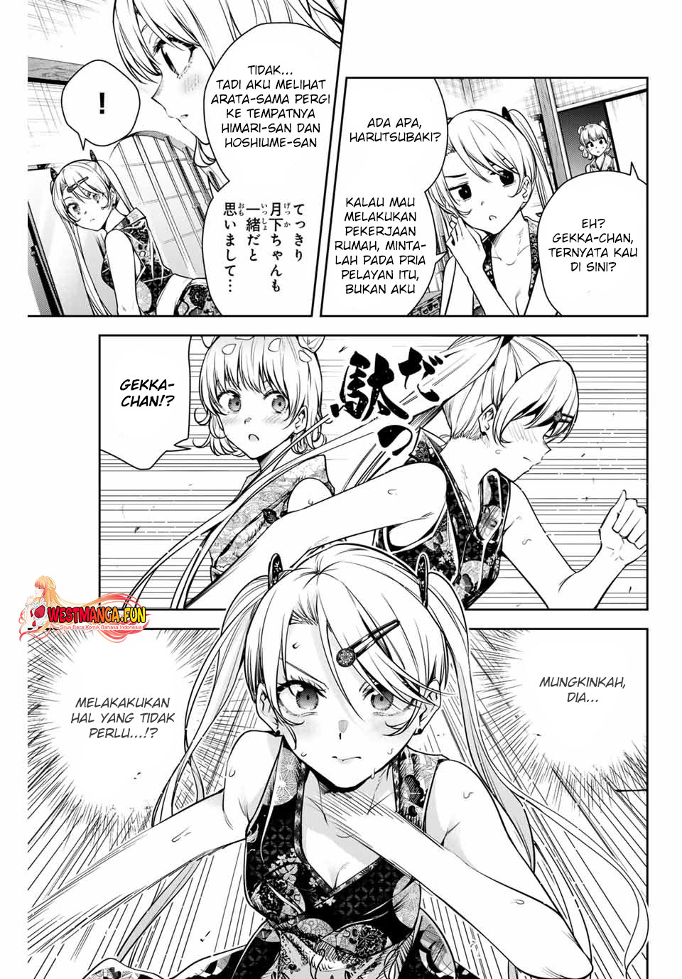 Sakigake no Hana Miko Chapter 08 Image 13