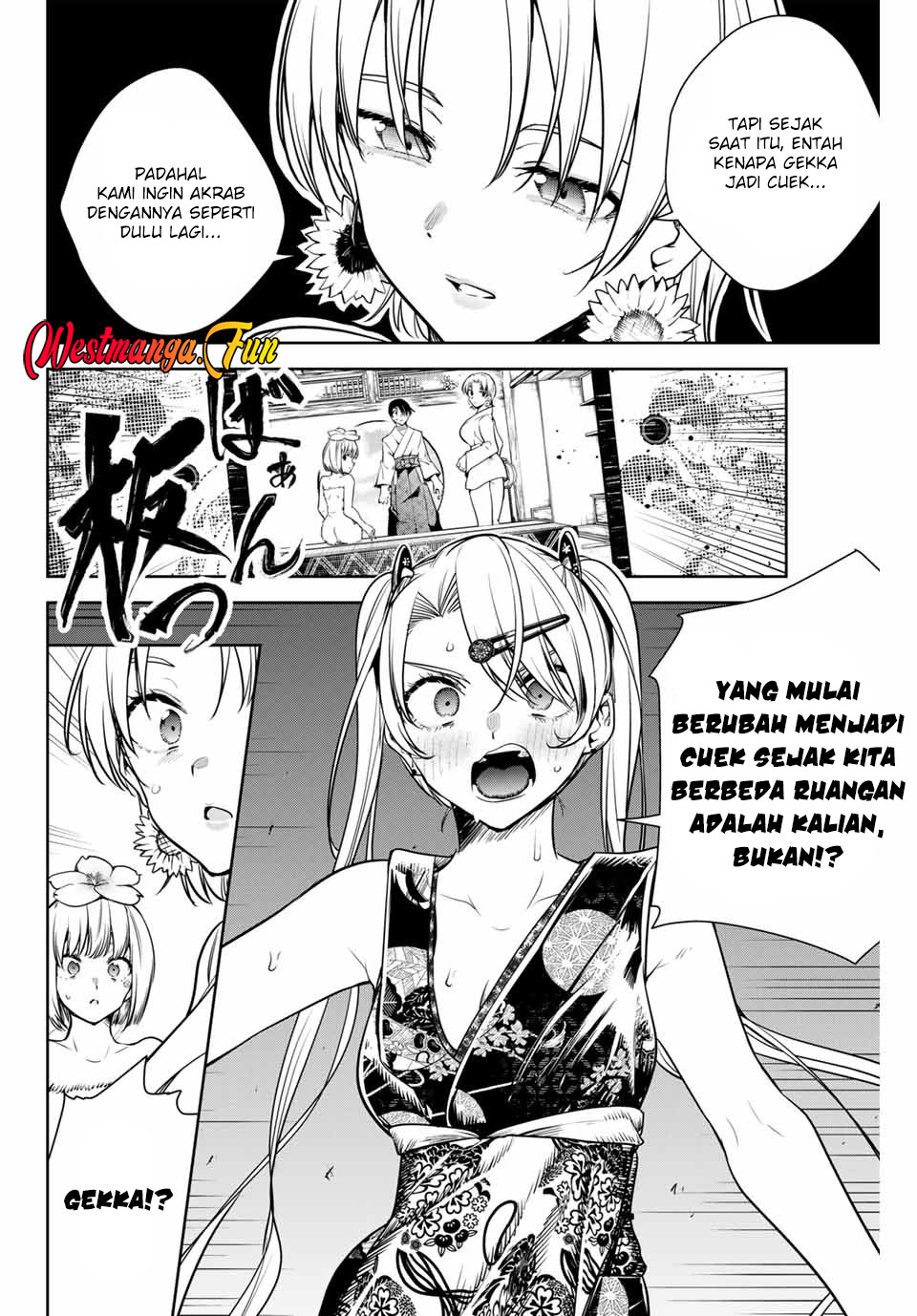 Sakigake no Hana Miko Chapter 09 Image 9