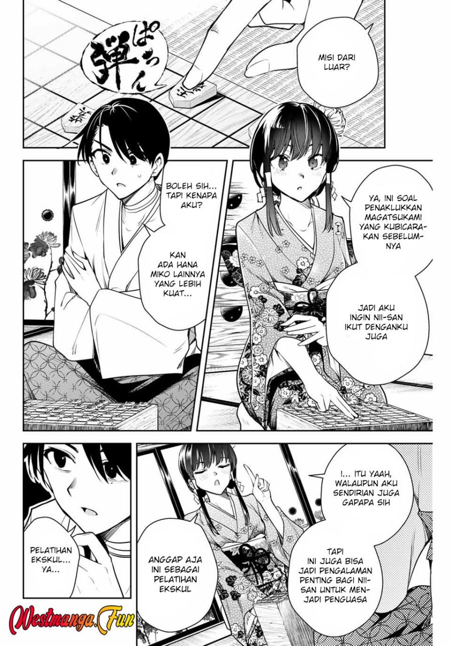Sakigake no Hana Miko Chapter 10 Image 5