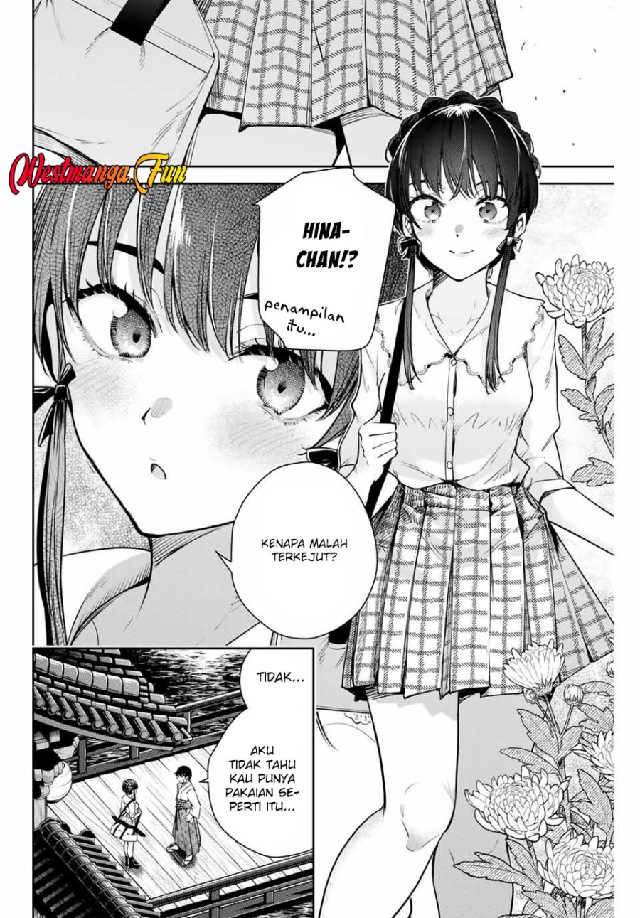 Sakigake no Hana Miko Chapter 10 Image 7