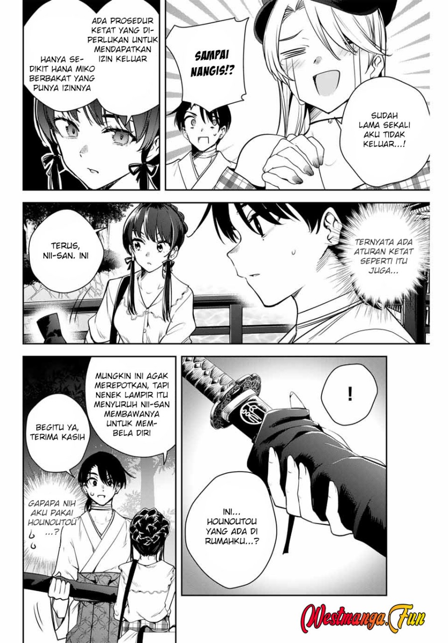 Sakigake no Hana Miko Chapter 10 Image 9