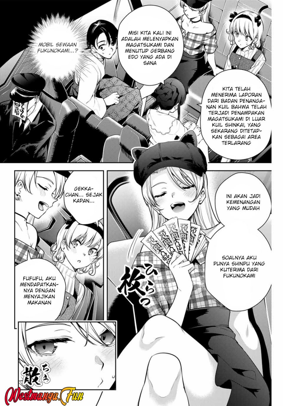 Sakigake no Hana Miko Chapter 10 Image 11