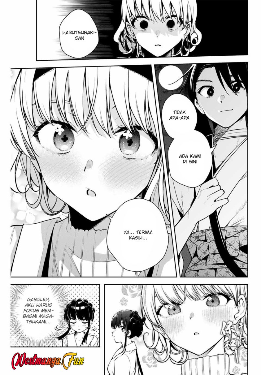 Sakigake no Hana Miko Chapter 10 Image 15