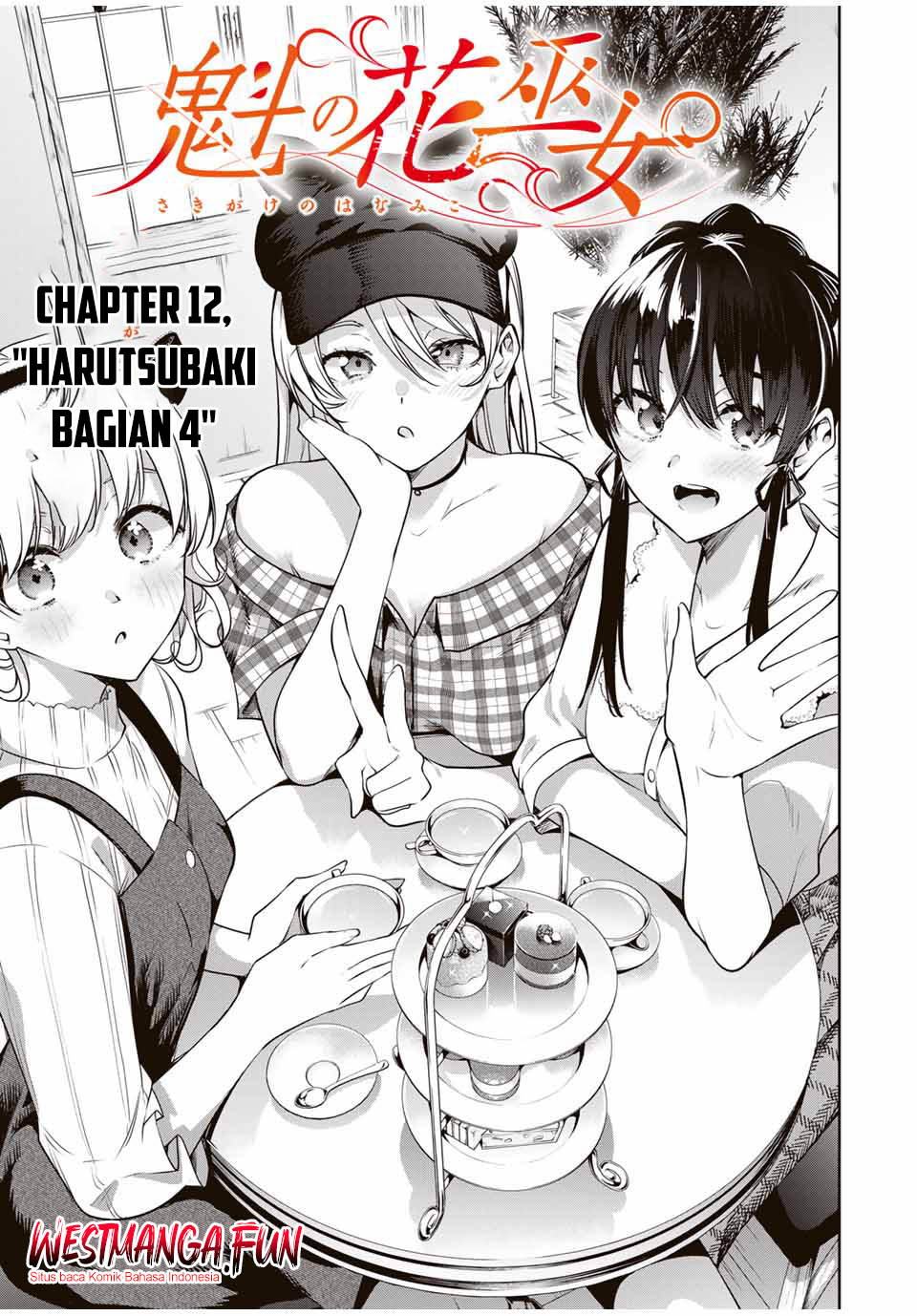 Sakigake no Hana Miko Chapter 12 Image 6