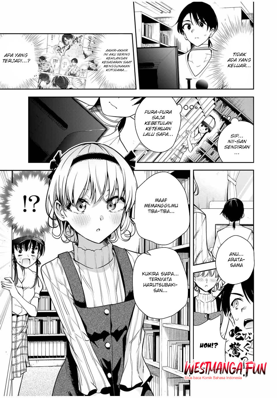 Sakigake no Hana Miko Chapter 12 Image 10