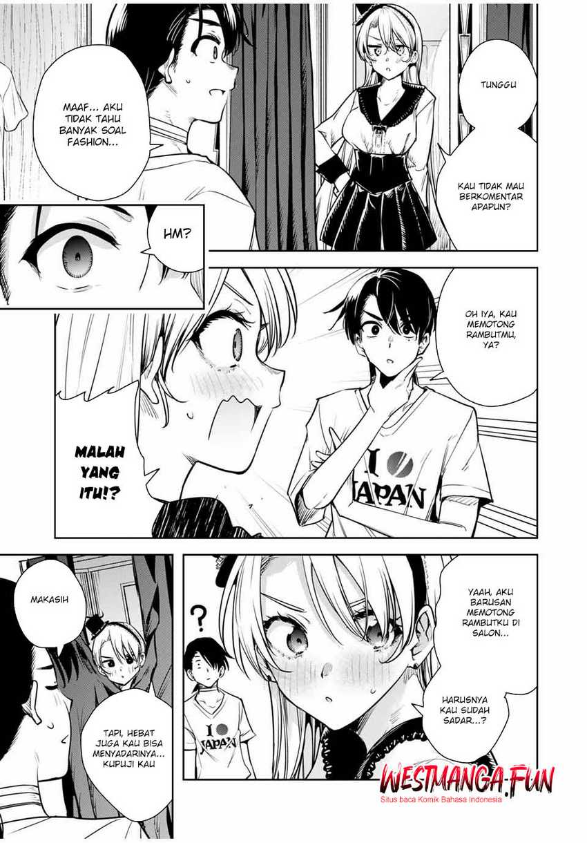 Sakigake no Hana Miko Chapter 13 Image 8