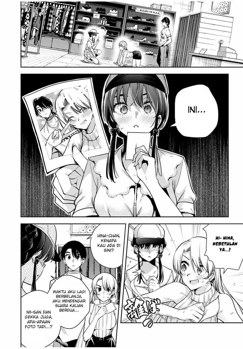 Sakigake no Hana Miko Chapter 14 Image 2