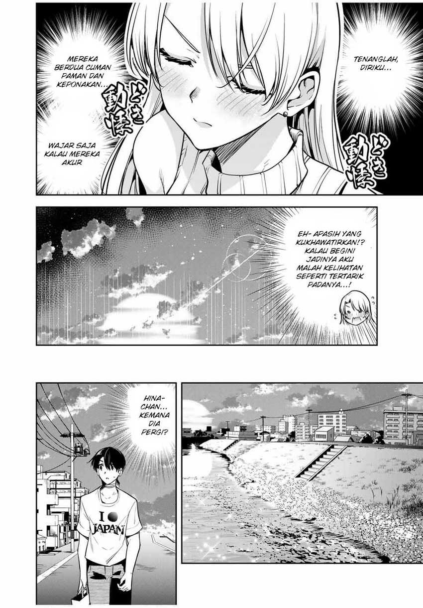 Sakigake no Hana Miko Chapter 14 Image 7