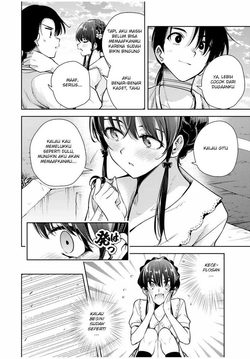 Sakigake no Hana Miko Chapter 14 Image 13