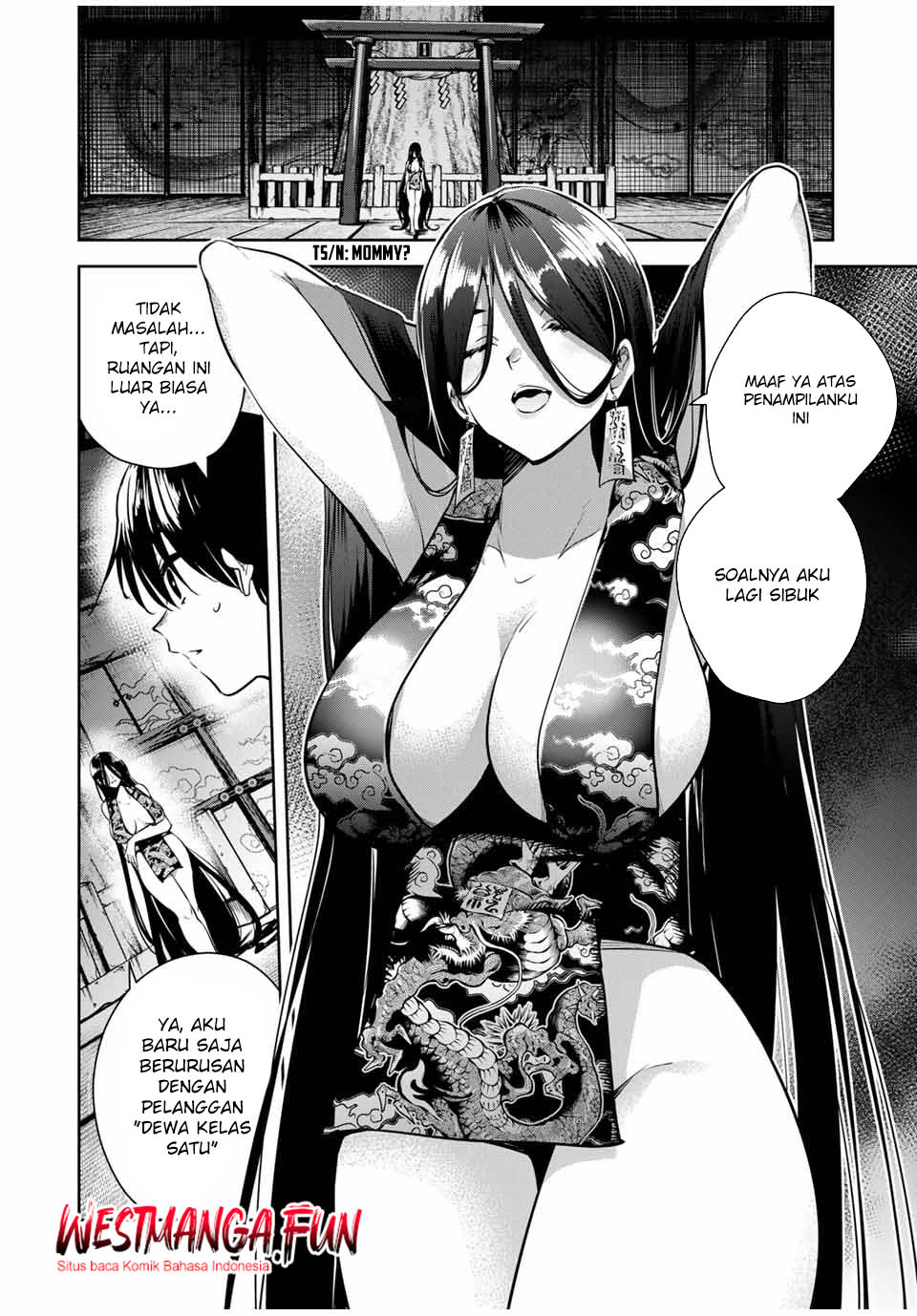 Sakigake no Hana Miko Chapter 15 Image 7