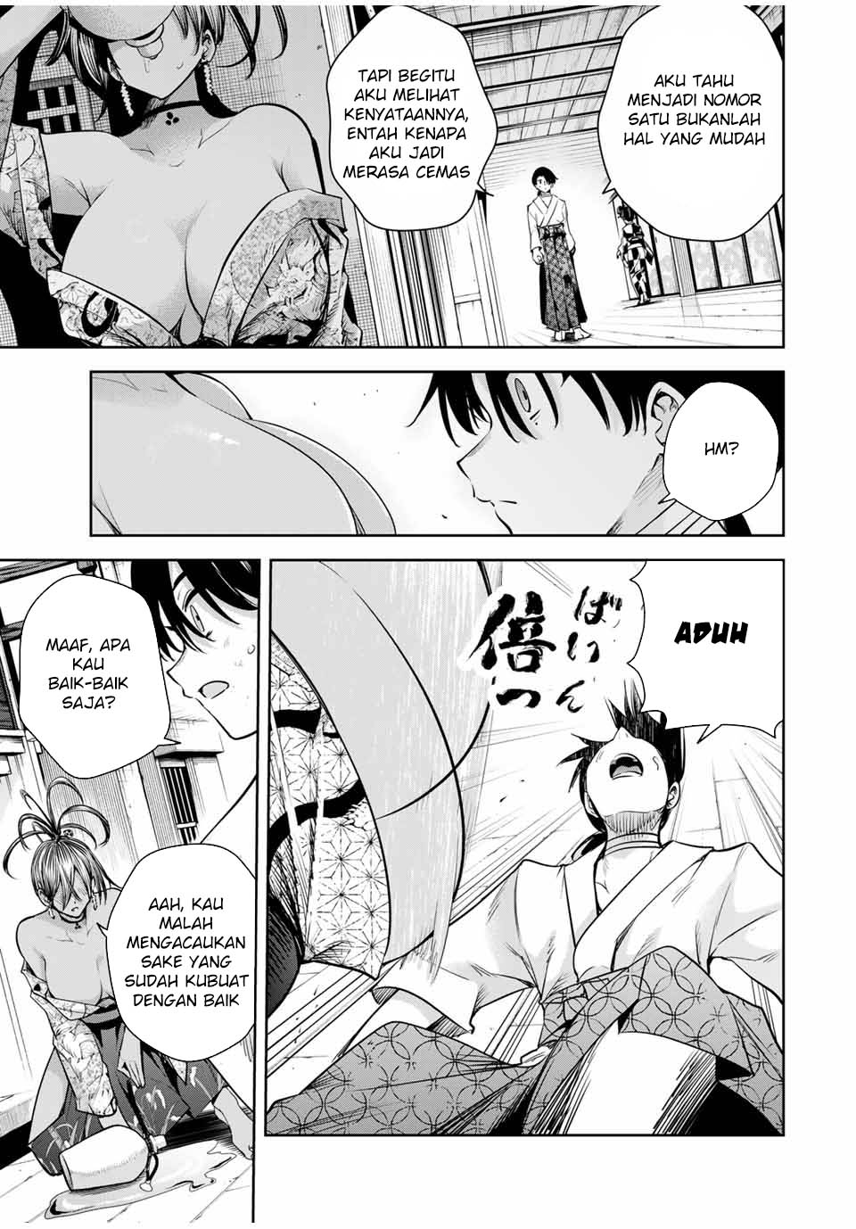 Sakigake no Hana Miko Chapter 15 Image 16