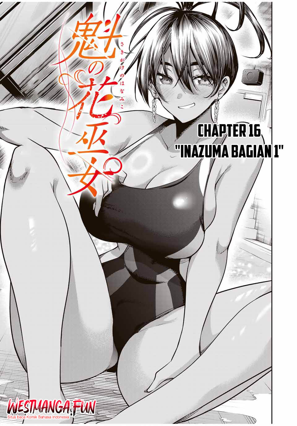 Sakigake no Hana Miko Chapter 16 Image 4