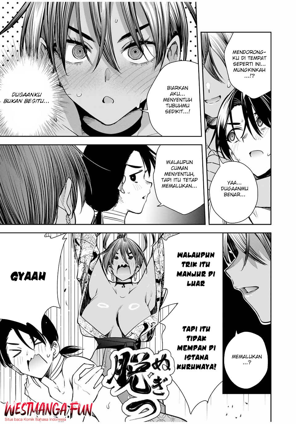 Sakigake no Hana Miko Chapter 16 Image 6