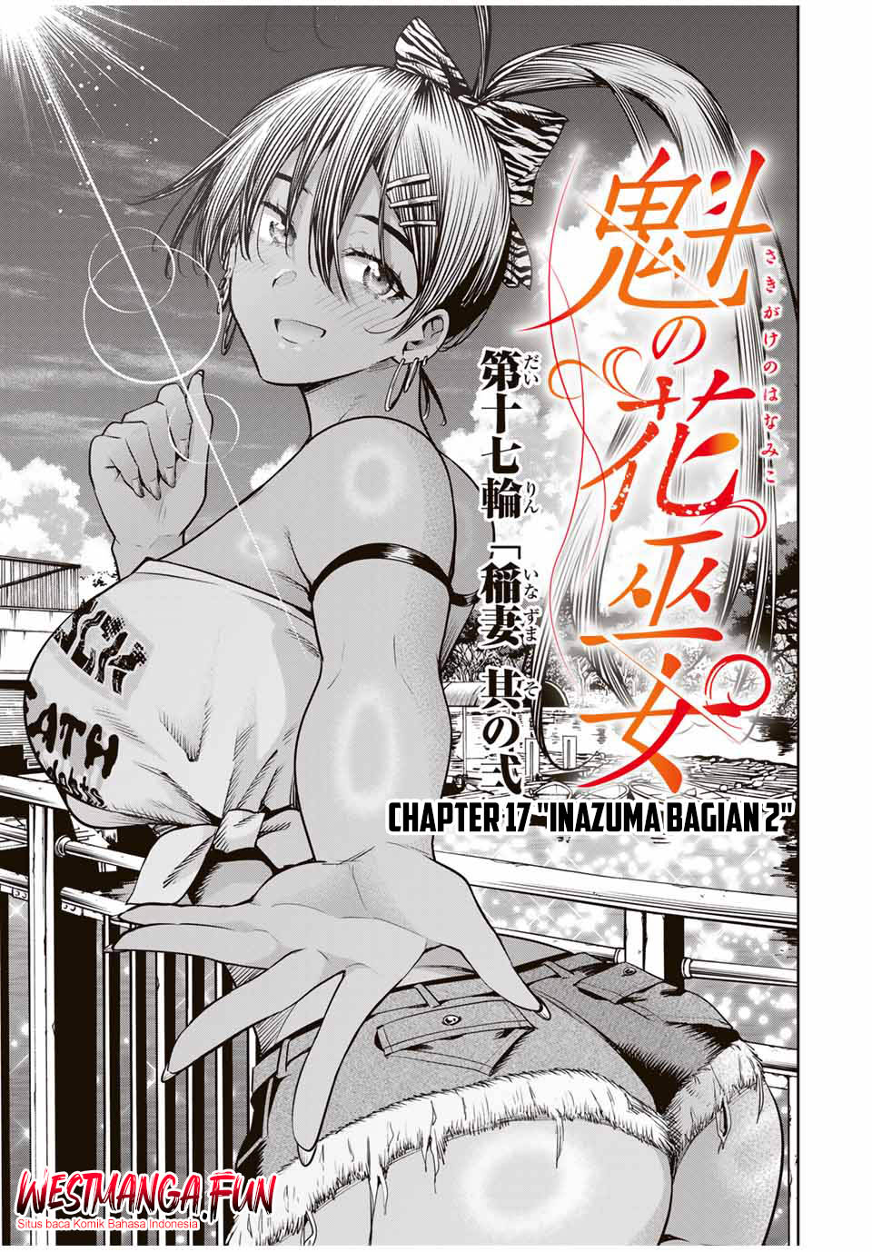 Sakigake no Hana Miko Chapter 17 Image 4