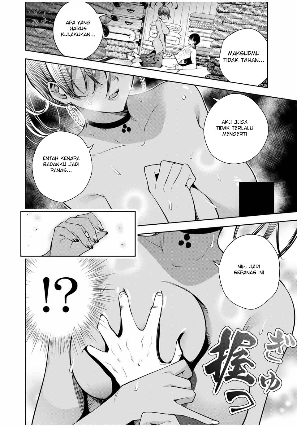 Sakigake no Hana Miko Chapter 17 Image 5