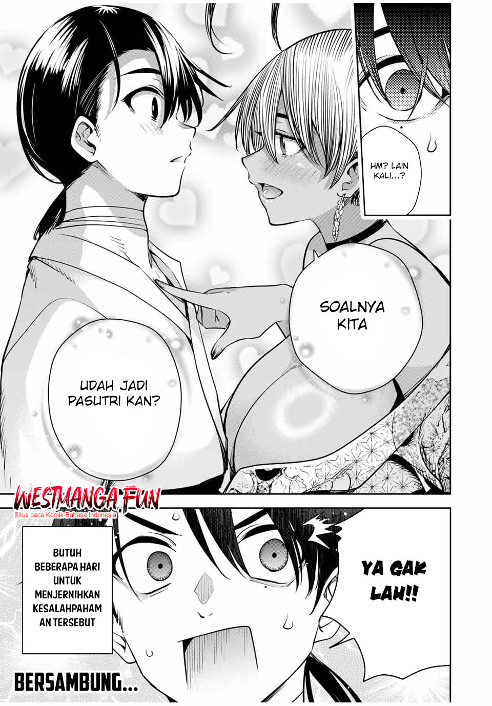 Sakigake no Hana Miko Chapter 17 Image 19
