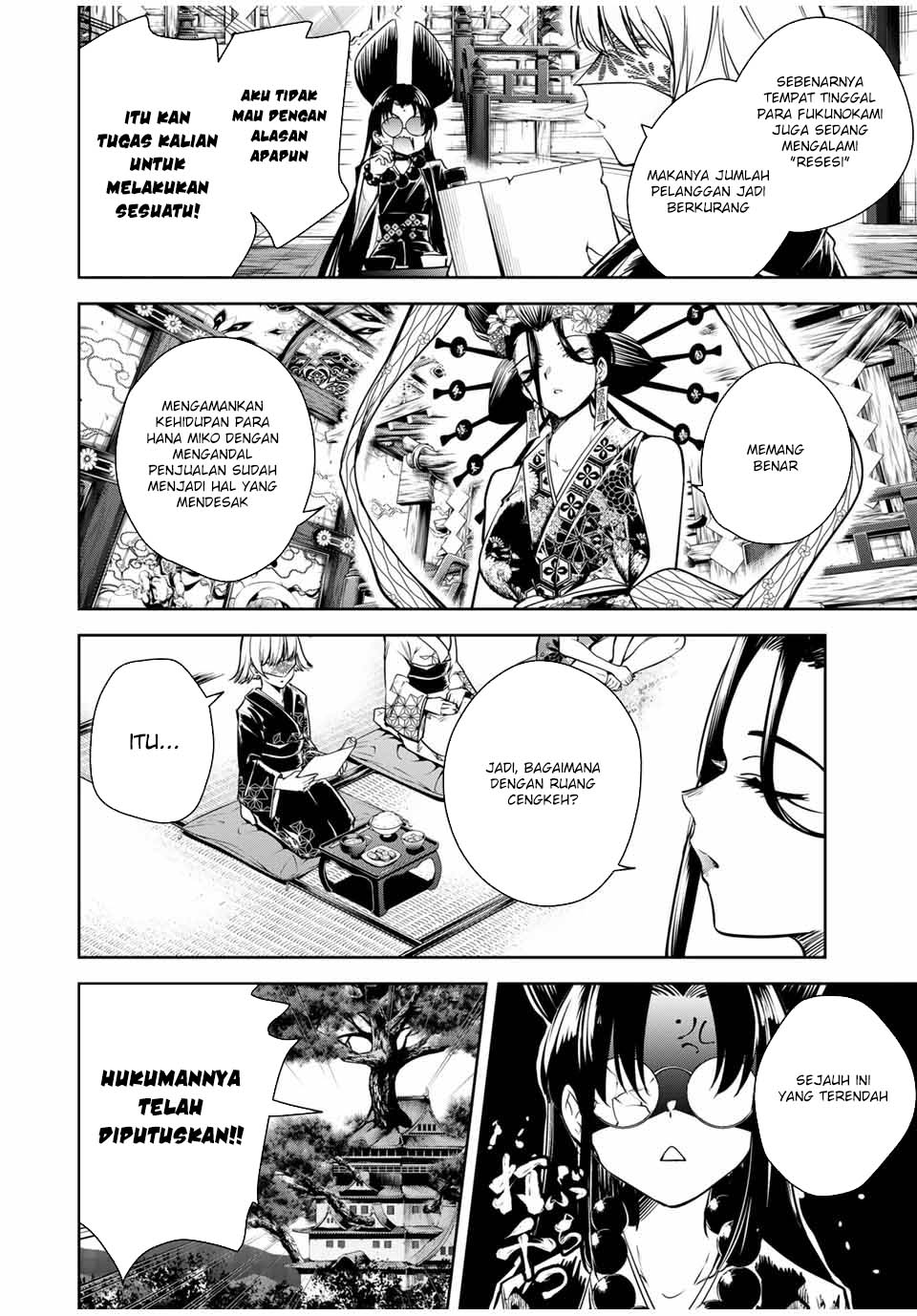 Sakigake no Hana Miko Chapter 18 Image 2