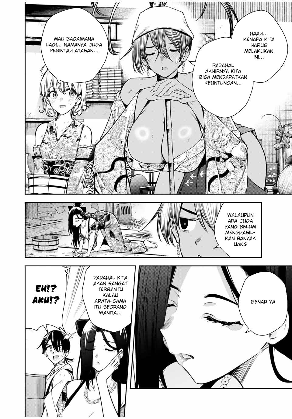 Sakigake no Hana Miko Chapter 18 Image 7