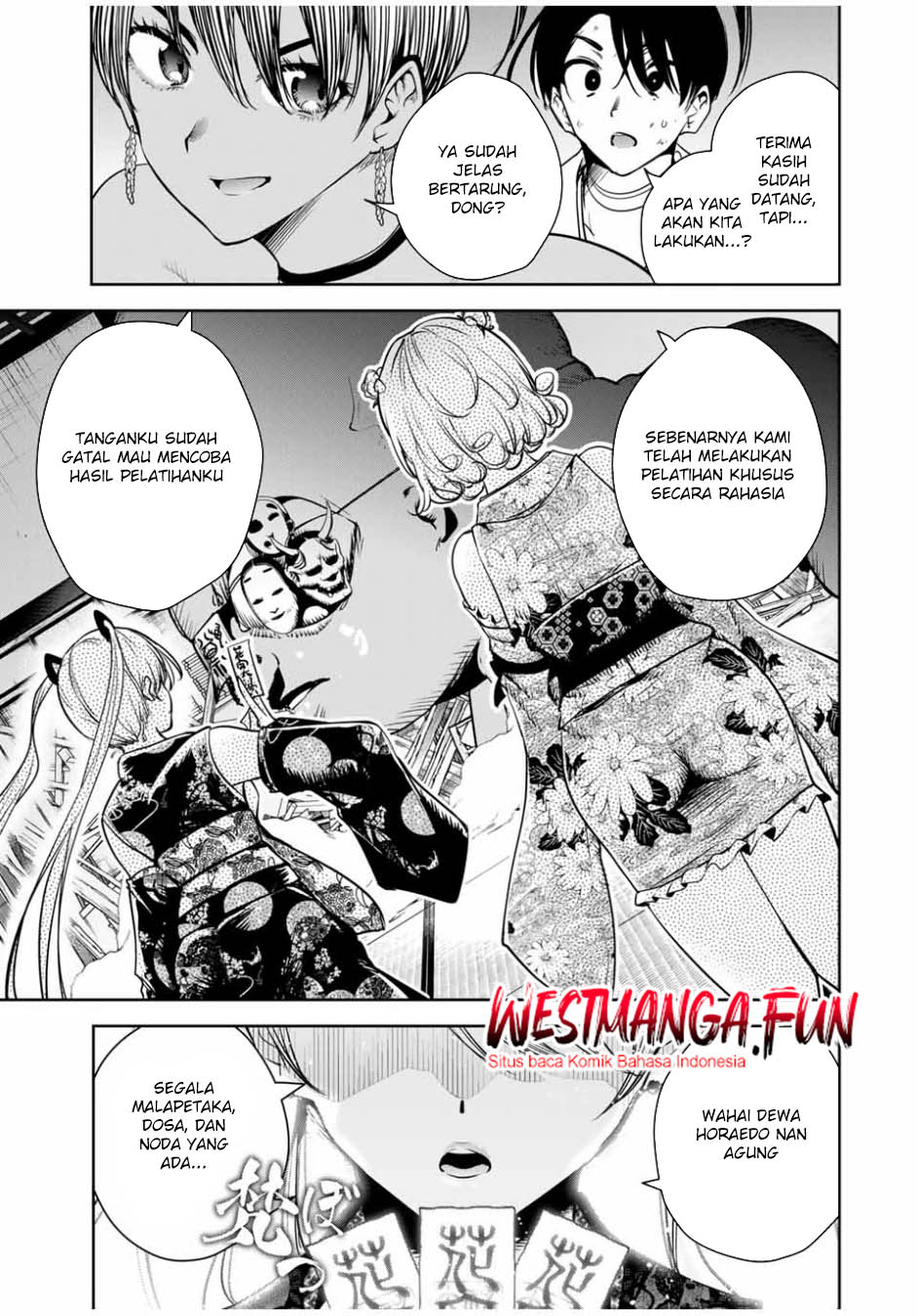 Sakigake no Hana Miko Chapter 19 Image 4