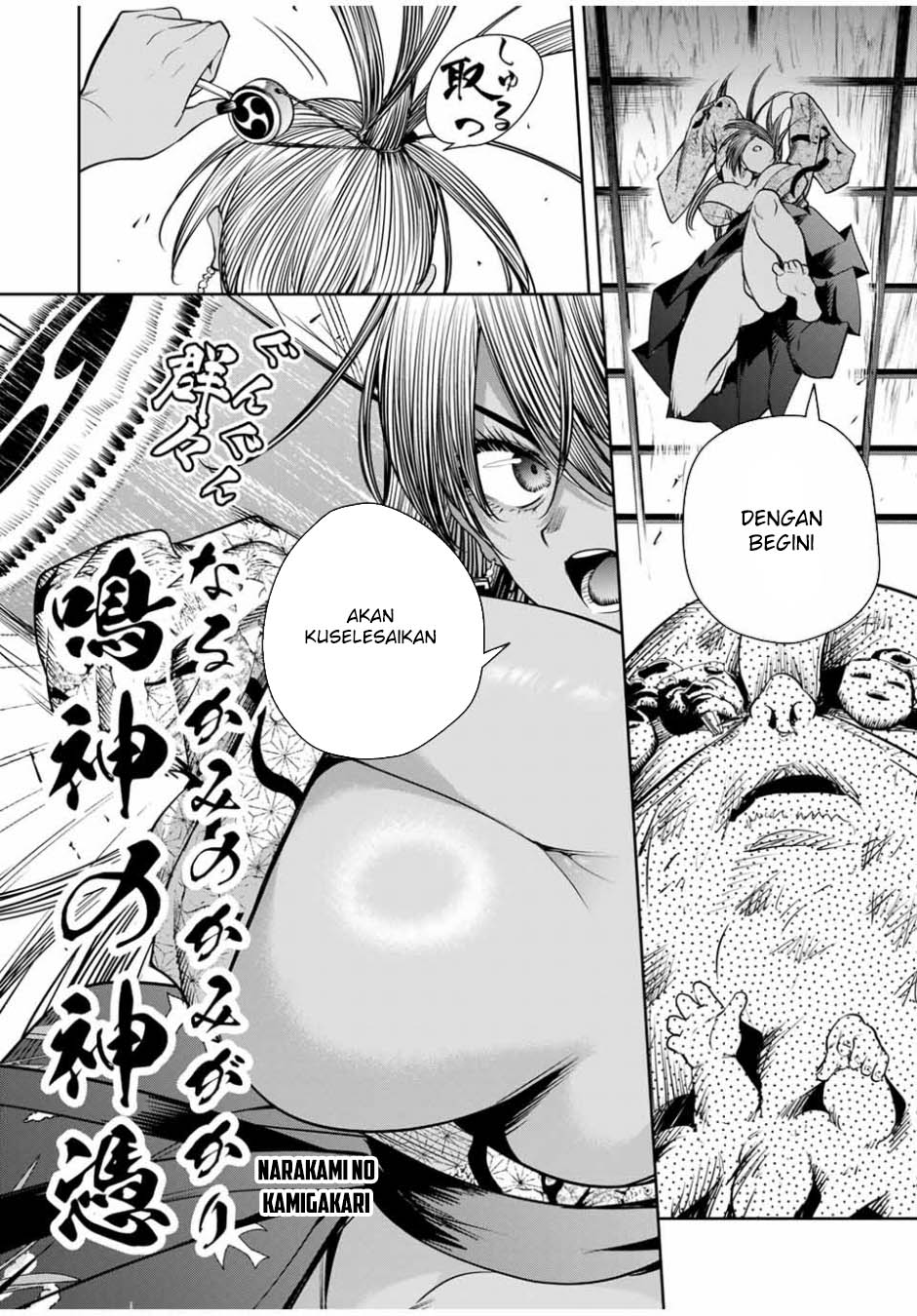 Sakigake no Hana Miko Chapter 19 Image 9