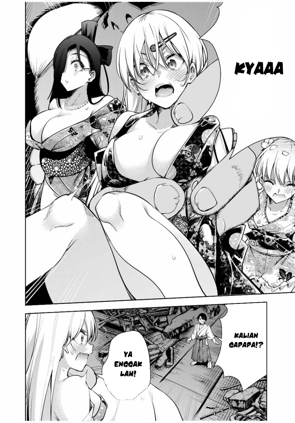 Sakigake no Hana Miko Chapter 19 Image 14