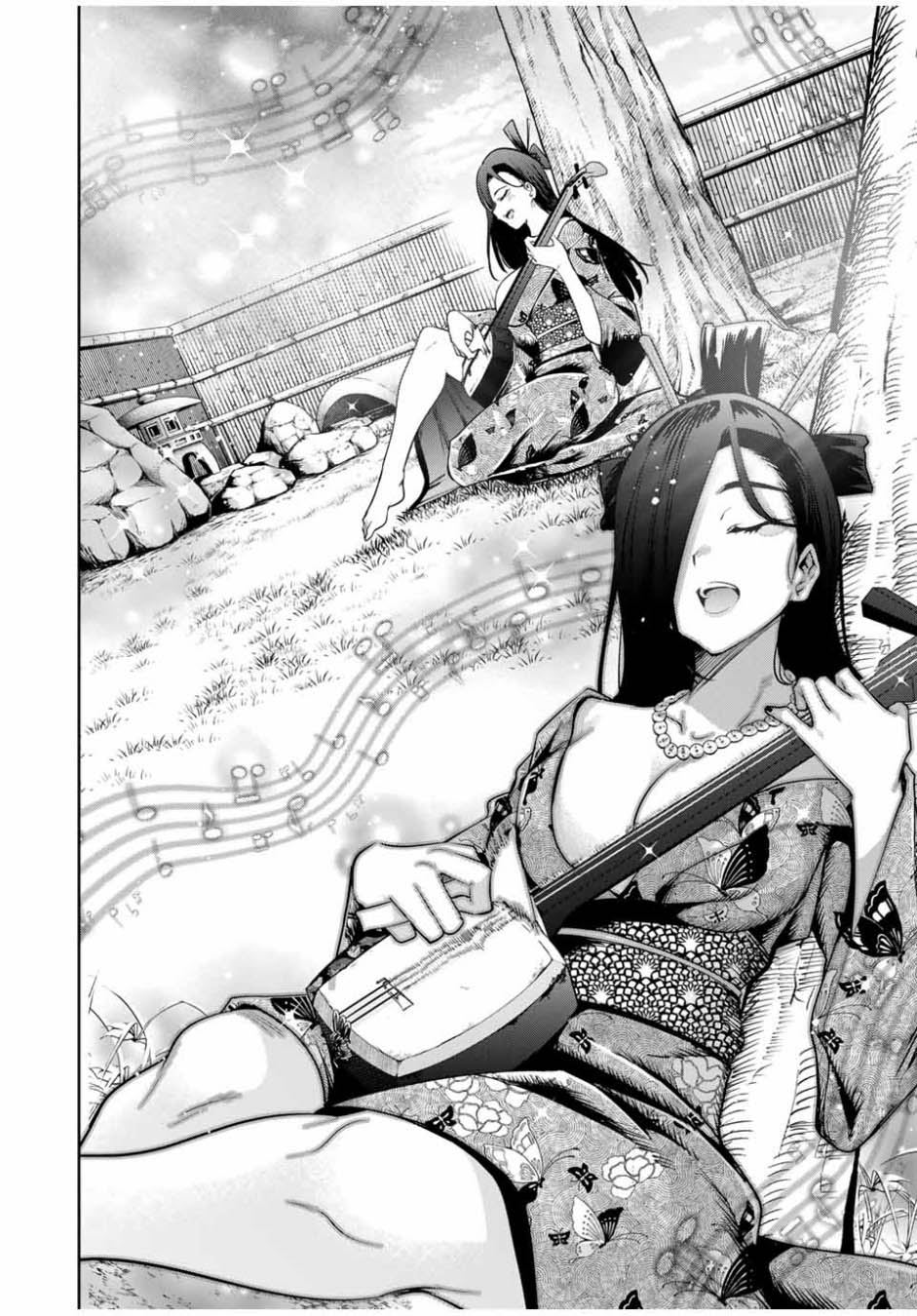 Sakigake no Hana Miko Chapter 20 Image 11