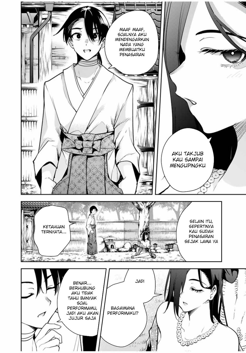 Sakigake no Hana Miko Chapter 20 Image 13