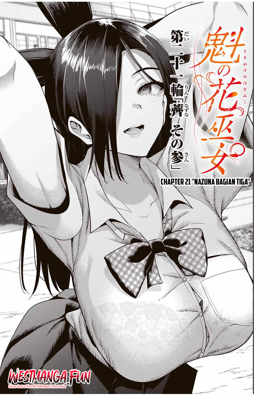 Sakigake no Hana Miko Chapter 21 Image 4