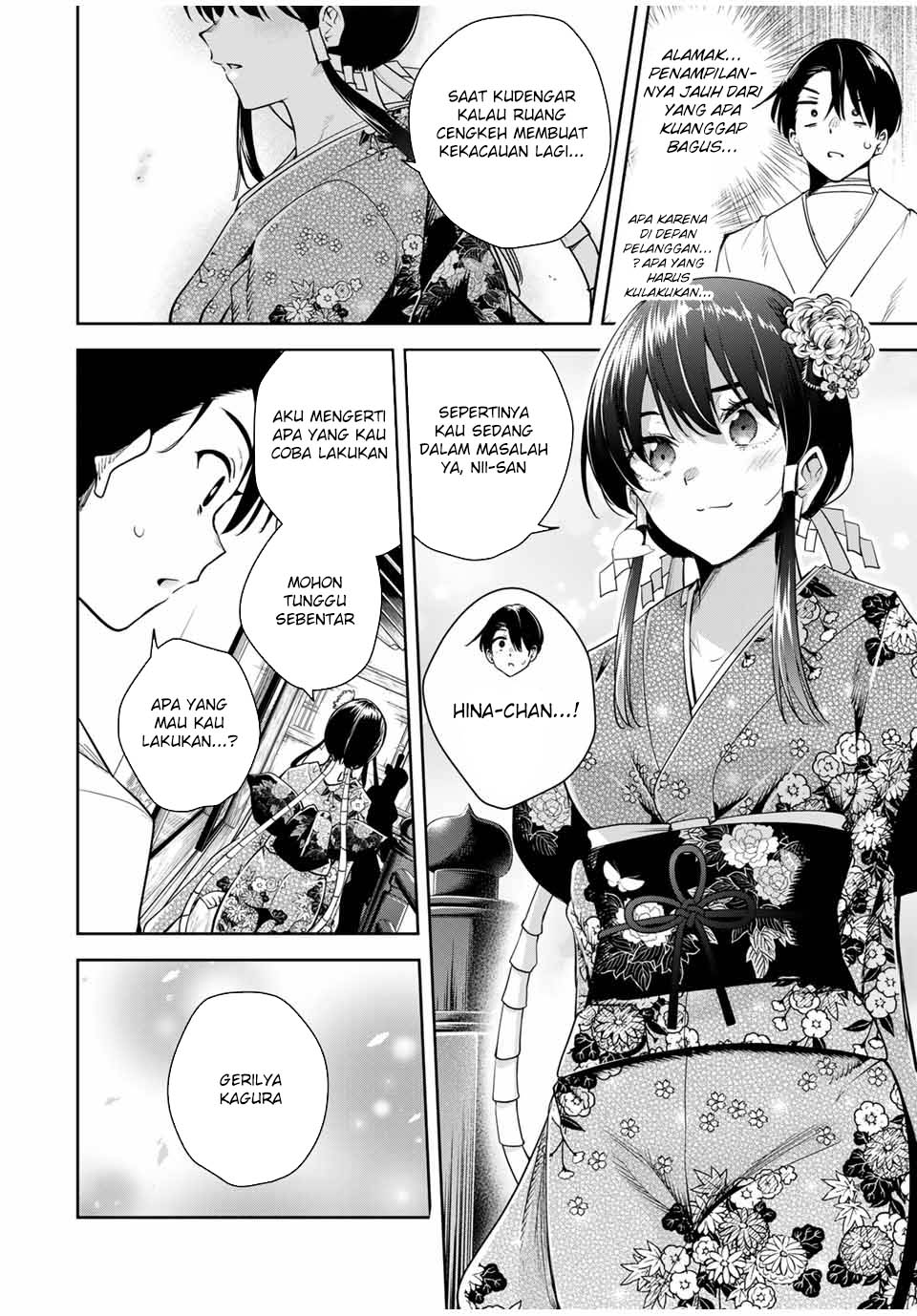 Sakigake no Hana Miko Chapter 21 Image 11