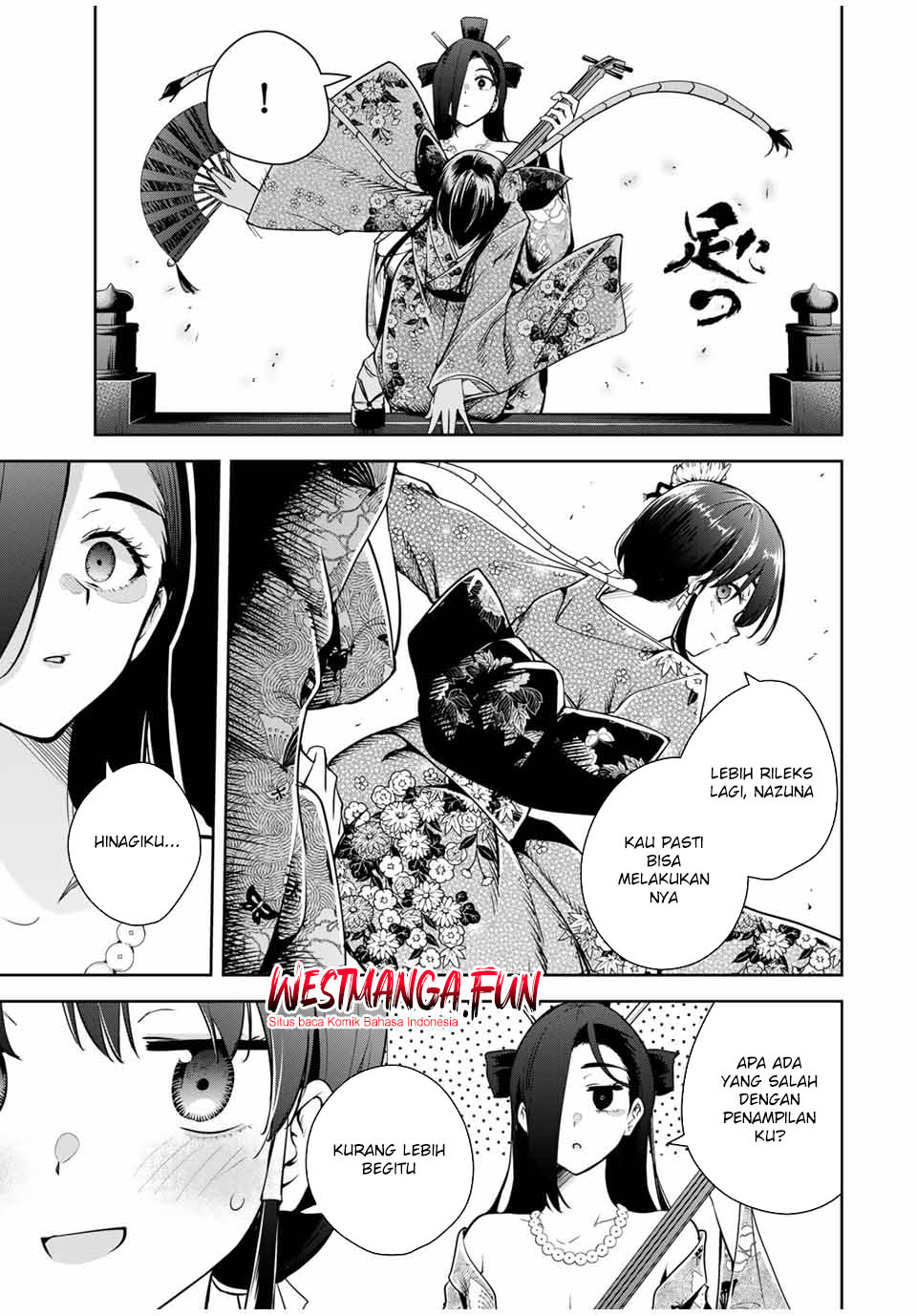 Sakigake no Hana Miko Chapter 21 Image 12