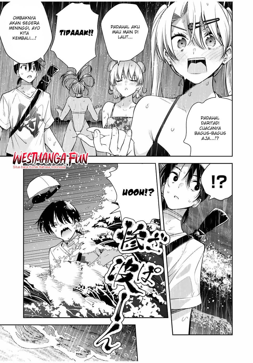 Sakigake no Hana Miko Chapter 22 Image 16